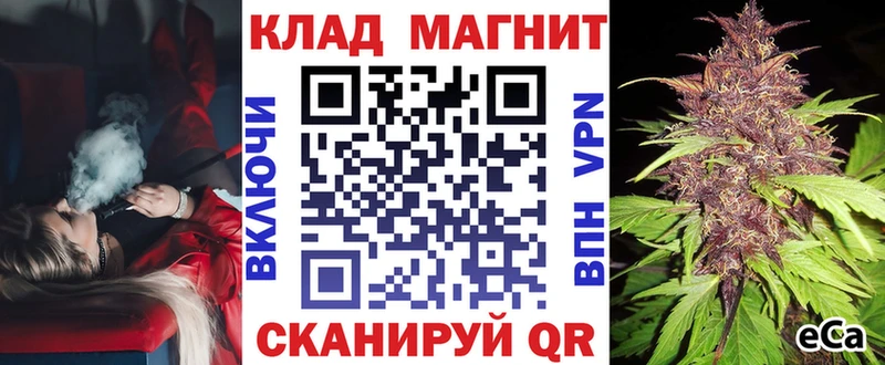 Продажа наркотиков Ливны Гашиш  APVP  Меф 