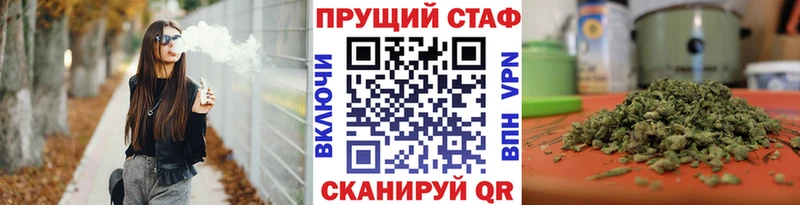 ГАШ Ливны