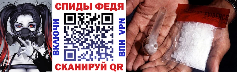 omg как зайти купить цена Ливны АМФЕТАМИН VHQ