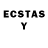 ЛСД экстази ecstasy The Ostrogoths