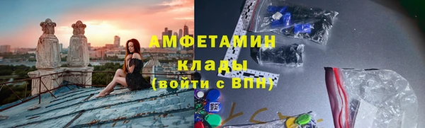 МДМА Алзамай