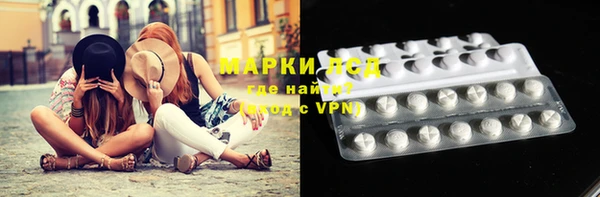 МДМА Алзамай