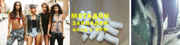 амф Алексин