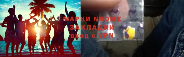 амф Алексин