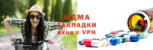 амф Алексин