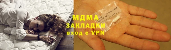 спиды Алексеевка