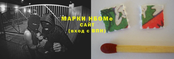 МДМА Алзамай