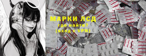 амф Алексин