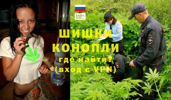 МДМА Алзамай