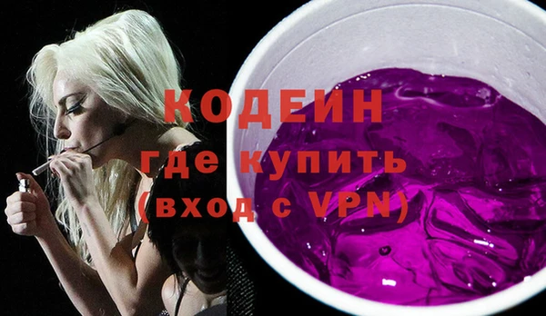 спиды Алексеевка