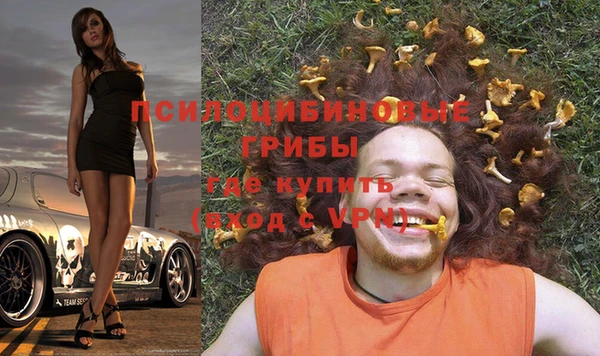 МДМА Алзамай