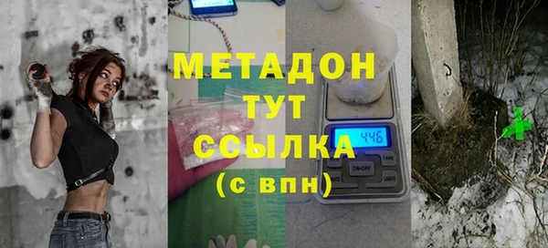 амф Алексин