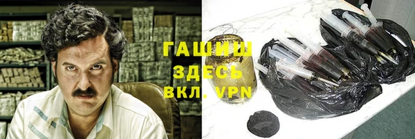 спиды Алексеевка