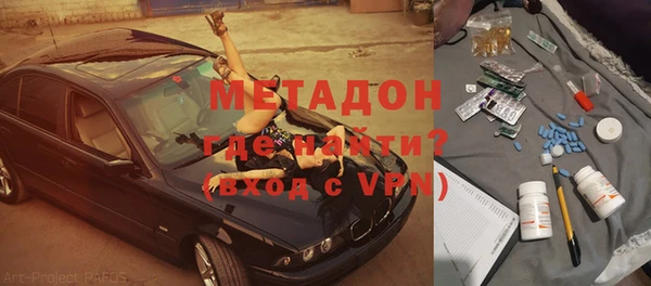 МДМА Алзамай