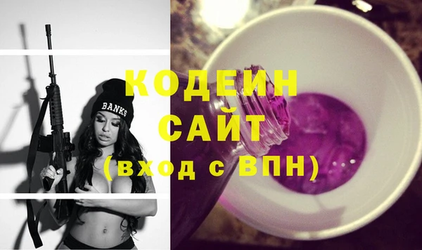 винт Абдулино