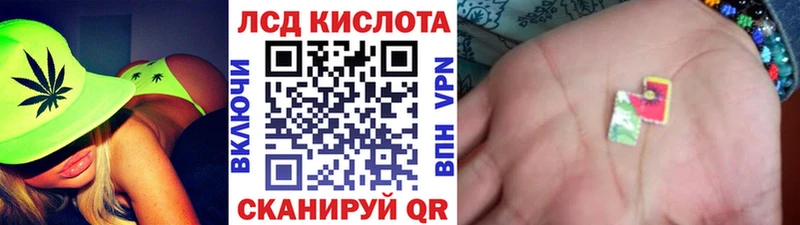 наркошоп  Ливны  Марки 25I-NBOMe 1,5мг 